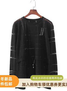 G系列 春秋新款品牌女装库存折扣烂花格宽松长袖套衫F1657