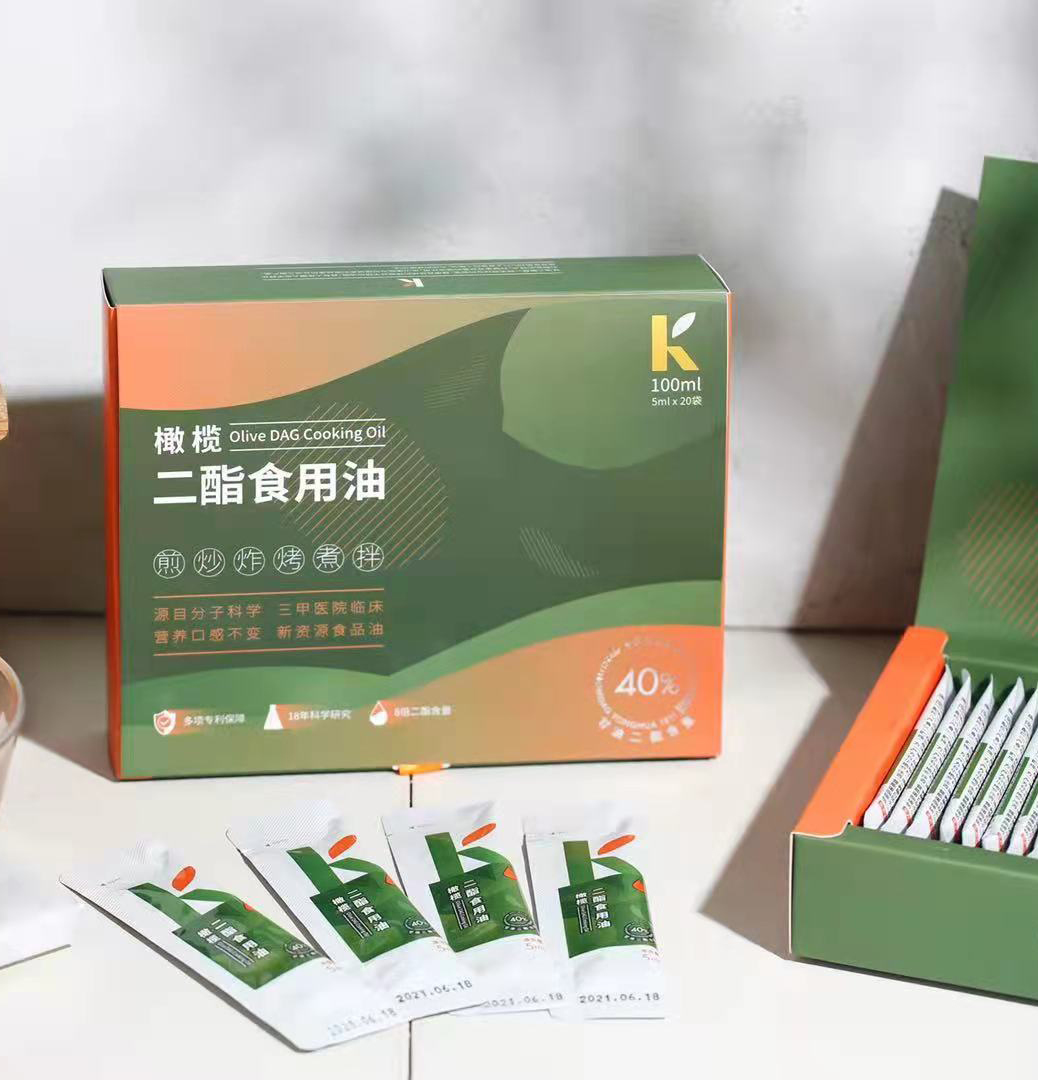 南山康脂康之宝 dag甘油二酯40%初榨橄榄油便携盒装二脂油20*5ml