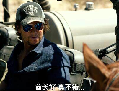 欧美马克·沃尔伯格同款墨镜防紫外线抖音快手旅行太阳眼镜太阳镜