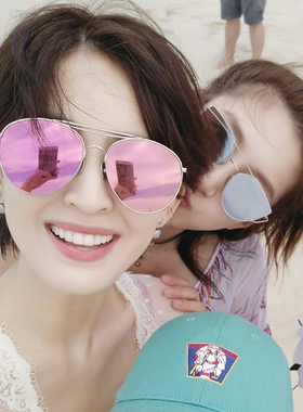墨镜花儿与少年恋爱先生太阳眼镜