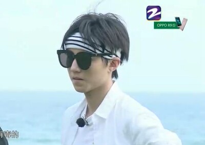 墨镜太阳眼镜王俊凯同款