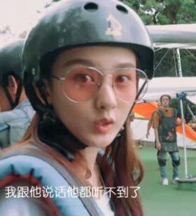 墨镜古力娜扎太阳眼镜宋祖儿同款