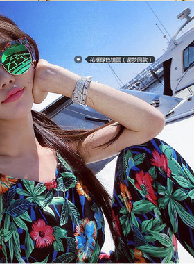 林志玲度假大框网红彩色太阳眼镜