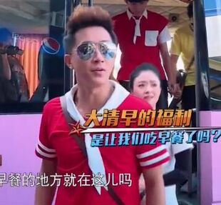 二十四小时安以轩韩庚同款墨镜陈坤吴磊太阳眼镜原宿炫彩太阳镜