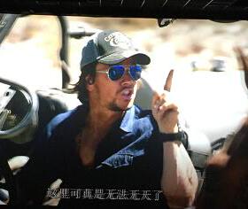 墨镜时尚太阳眼镜凯德伊格尔同款