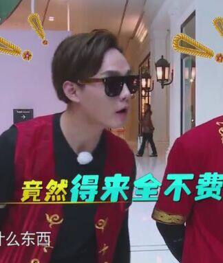 墨镜权志龙太阳眼镜尹正同款