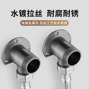 花洒明装底座转换头暗转明接头明转暗明暗转换器明装座转接头