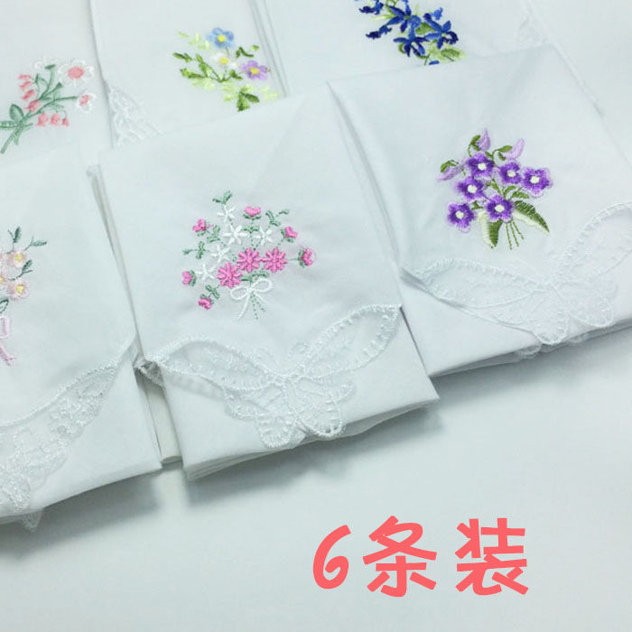【6条】手绢手帕纯棉女包邮 刺绣学生高档手绢女汗巾送闺蜜礼物