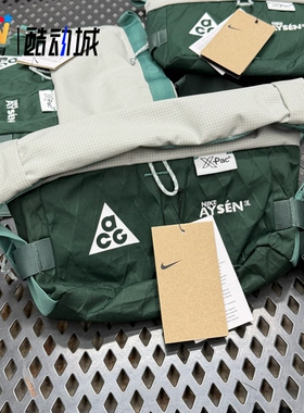 耐克Nike ACG 男女同款户外机能多功能调节挎包胸包 DV4051-338