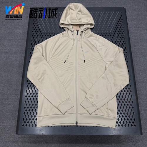 耐克/Nike THERMA-FIT 透气速干男子连帽运动夹克外套 FZ1108-251
