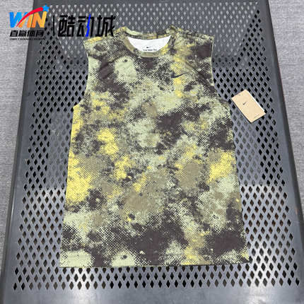 Nike/耐克Dri-FIT男子速干跑步亲肤透气训练无袖背心FZ8037-386