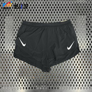 Nike/耐克 男子ADV跑步训练马拉松竞速速干透气短裤 FN3350-010