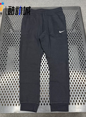 耐克/Nike 男子冬季运动训练休闲加绒保暖束脚针织长裤716831-010