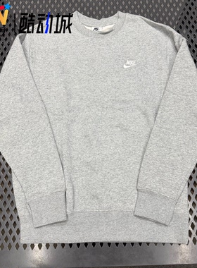 Nike/耐克 男秋冬圆领运动休闲针织加绒保暖卫衣套头衫BV2663-063