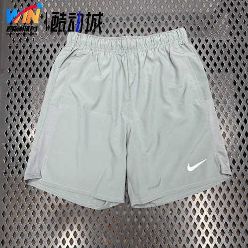 Nike/耐克 Dri-fit 男子运动跑步训练速干梭织短裤 DV9345-084