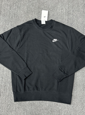 Nike/耐克 男子秋季运动休闲针织圆领透气套头衫卫衣 BV2667-010