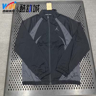 耐克/Jordan 男子篮球防风立领梭织休闲运动外套夹克FN5849-010