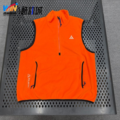 Nike/耐克 ACG男子轻量化抓绒保暖半拉链运动休闲马甲HJ2469-819
