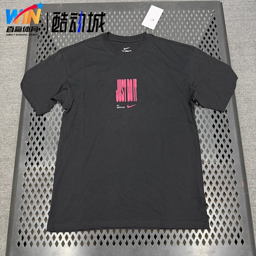 耐克/Nike男子苏炳添田径跑步运动纯棉透气圆领短袖T恤IW9287-010
