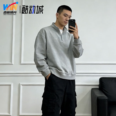 Nike/耐克 新款男半拉链经典加绒高克重长袖卫衣套头衫DQ5209-063