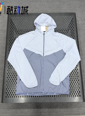 Nike/耐克 Dri-fit速干男子连帽轻薄款跑步运动外套 HV4549-057
