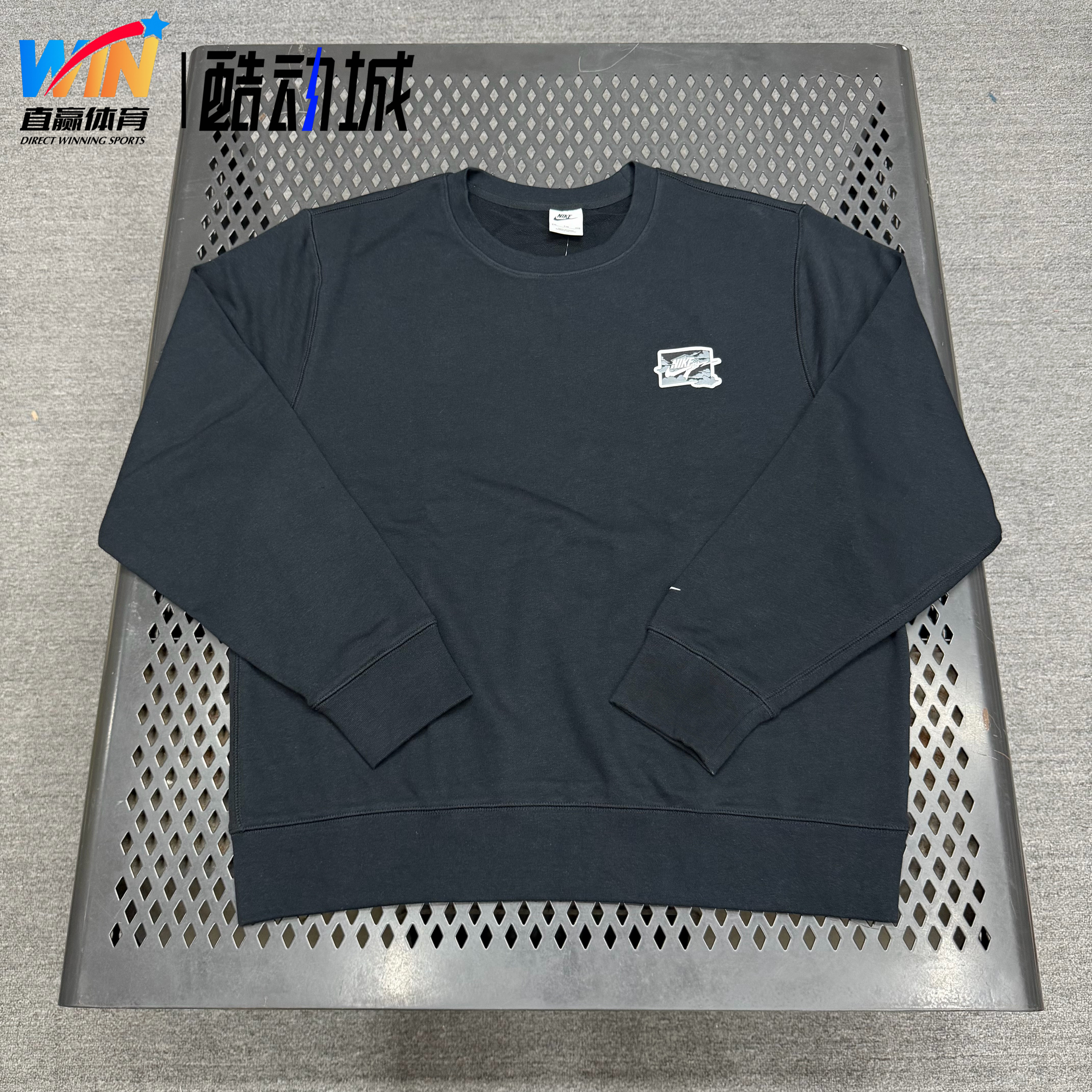 Nike/耐克 男子印花针织毛圈卫衣休闲圆领长袖套头衫FZ0765-010