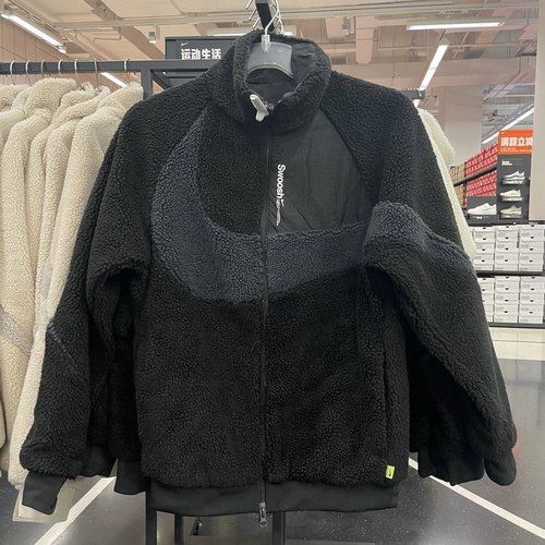 Nike耐克男子运动休闲大勾羔绒外套双面穿立领保暖夹克FB1910-010