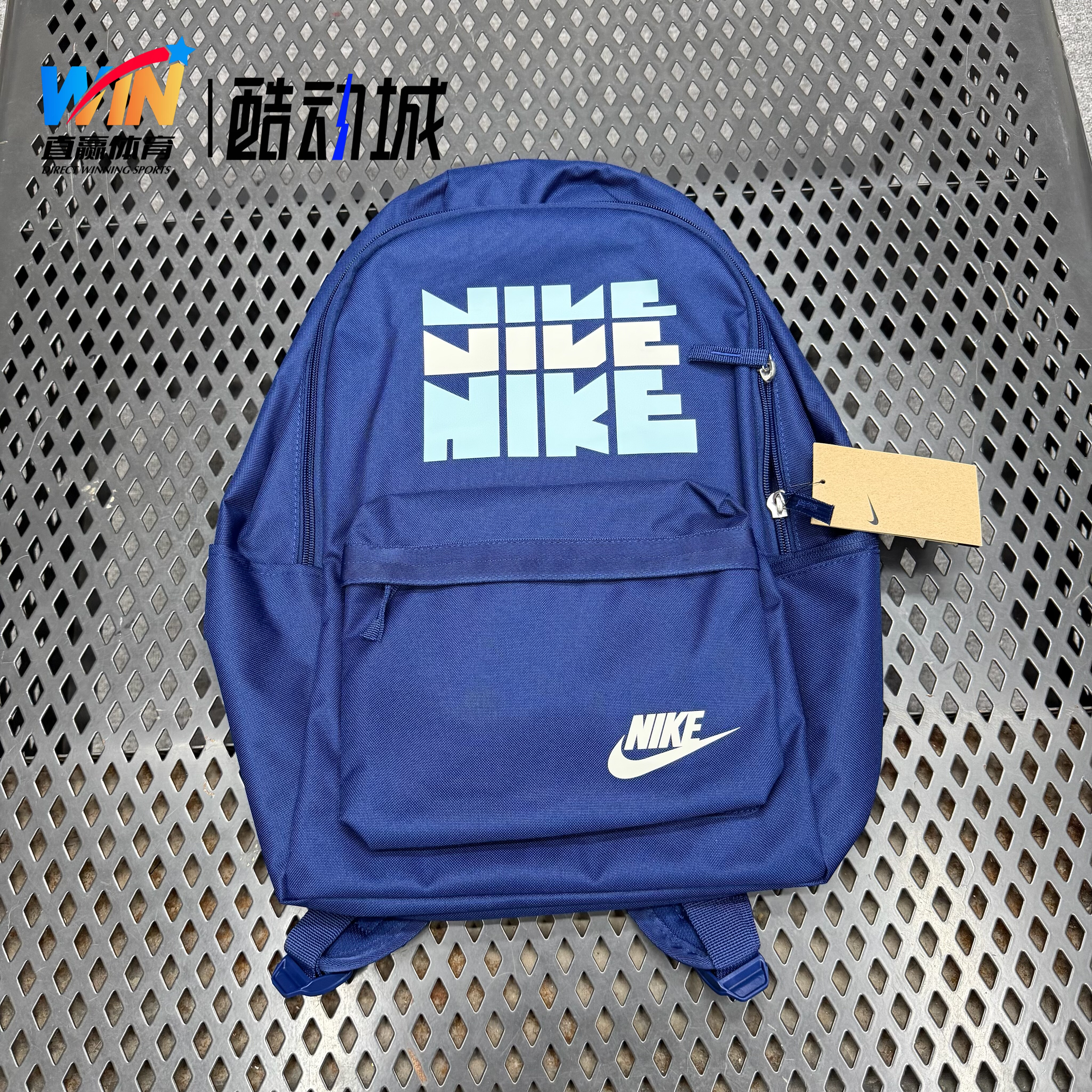 Nike耐克男女运动休闲旅行印花拉链口袋大容量双肩背包HV6614-492