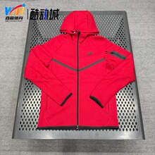 Nike耐克外套男春秋红色本命年连帽衫宽松休闲针织夹克HV0950-687
