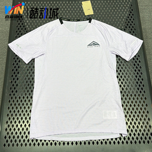 Nike耐克Dri-FIT男子透气吸汗速干越野跑步运动短袖T恤DV9306-511