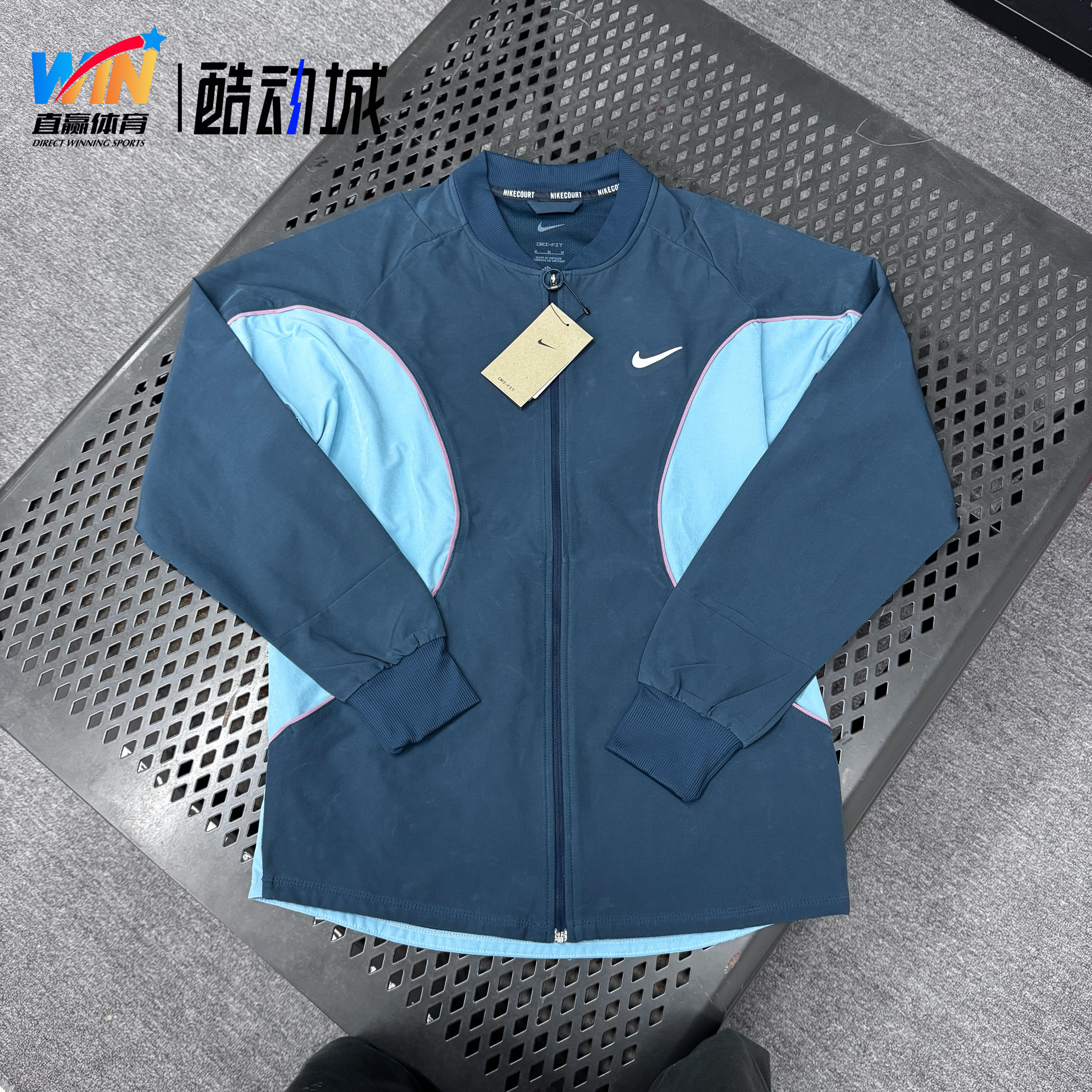 Nike耐克男子网球外套辛纳同款DRI-FIT速干夹克网球服梭织FD5342