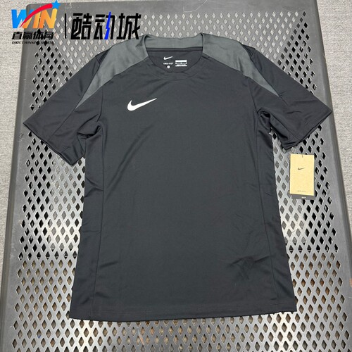 Nike耐克2025夏季男子新款Dri-FIT运动速干针织短袖T恤FN2400-010