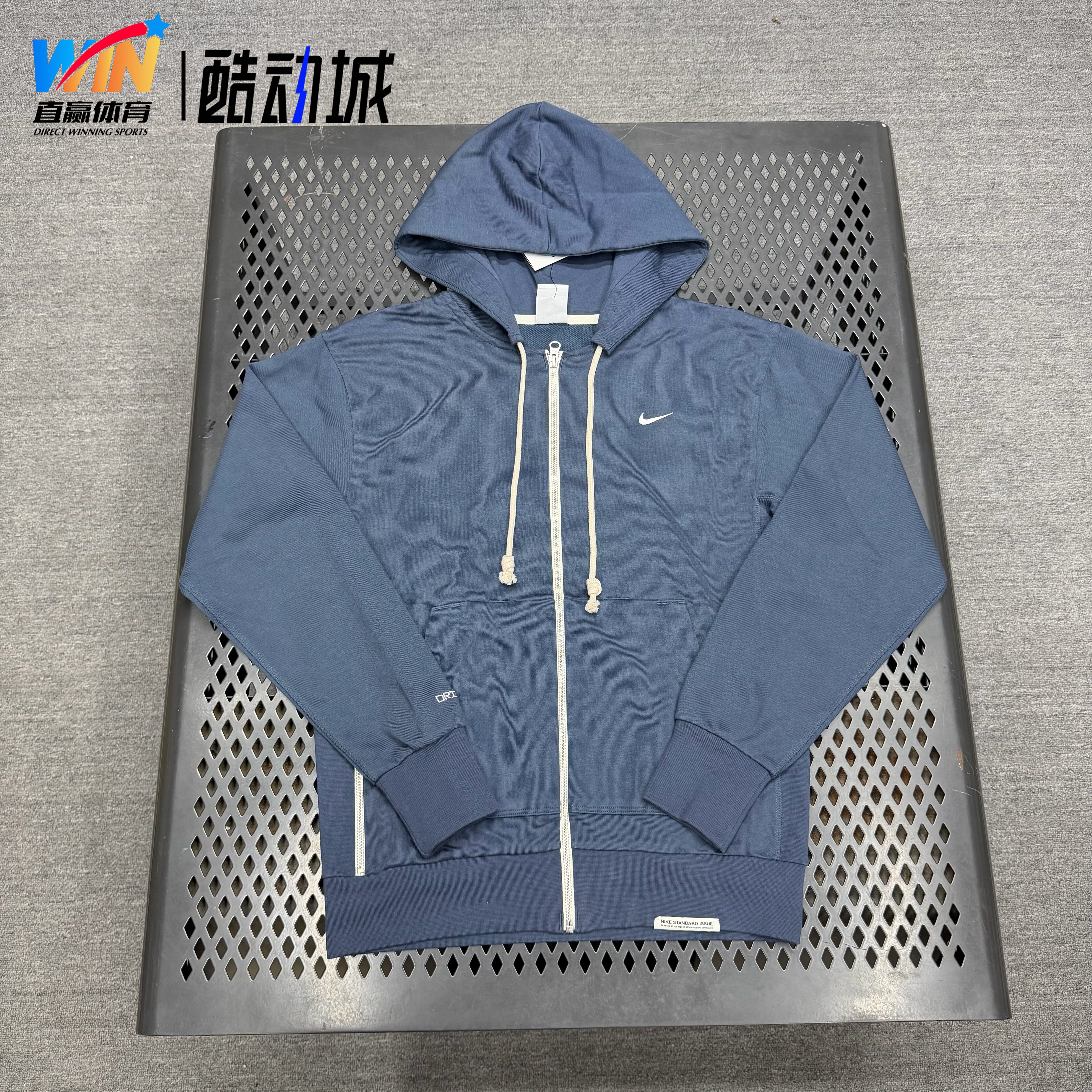 NIKE耐克针织夹克男女连帽开衫卫衣秋季运动拉链外套DQ5817-437,运动服/休闲服装,运动长裤,淘宝优惠券,粉丝福利购,淘宝优惠卷