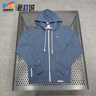 437 运动拉链外套DQ5817 NIKE耐克针织夹克男女连帽开衫 卫衣秋季