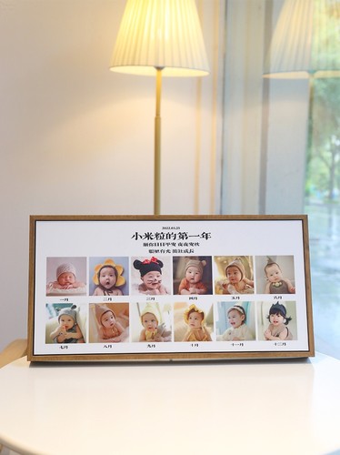 照片纹儿童成长满月拼图摆台定制