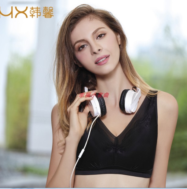 韩馨8808vd无钢圈养护文胸光面杯背心款睡眠舒适透气胸罩内衣