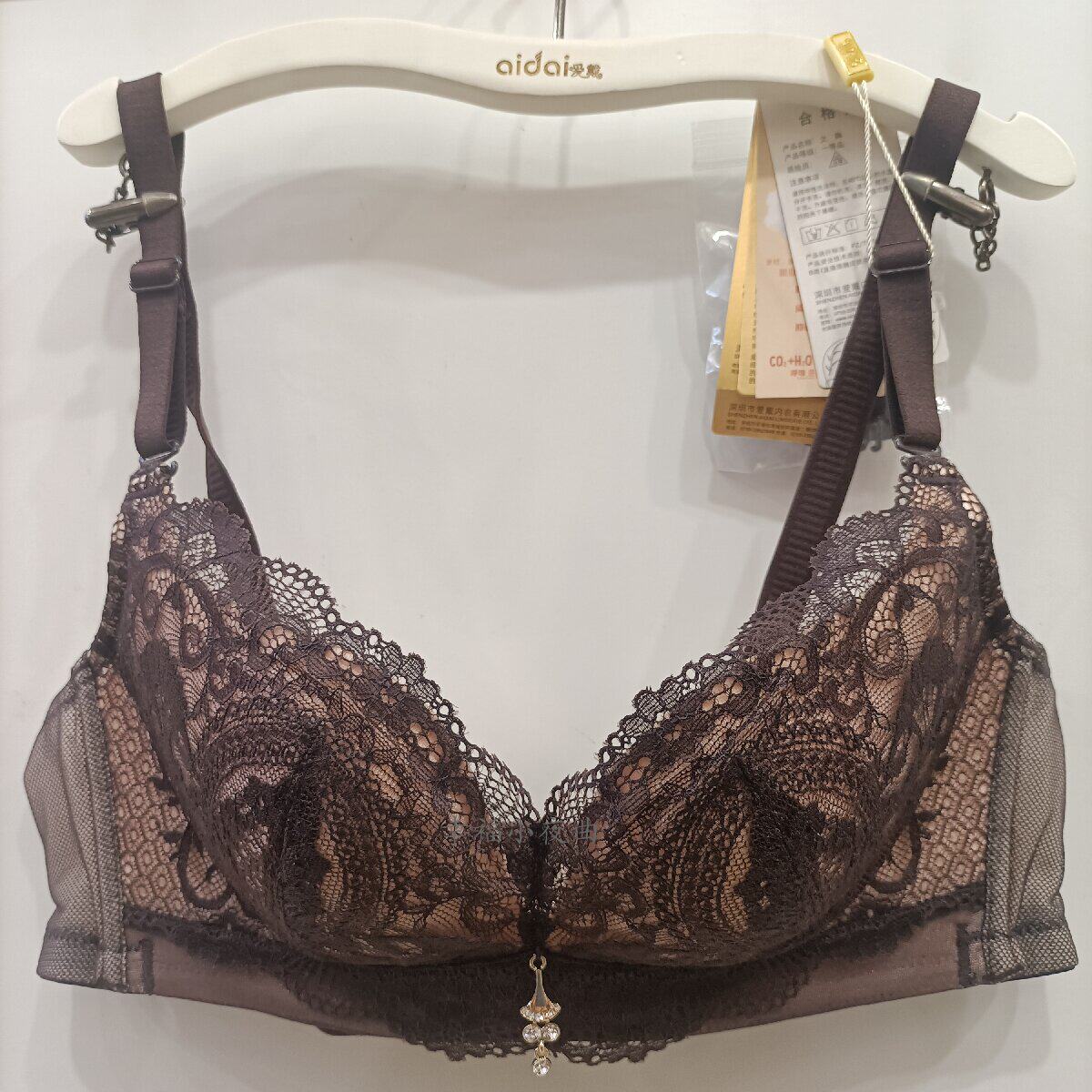 爱戴文胸d6438 ab杯无钢圈聚拢透气亲肤棉 时尚美背小胸调整内衣