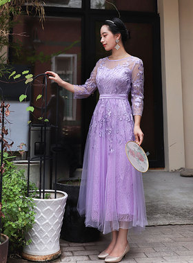【浪漫满屋】浅紫色仙美礼服连衣裙精致刺绣名媛宴会长裙2026春夏