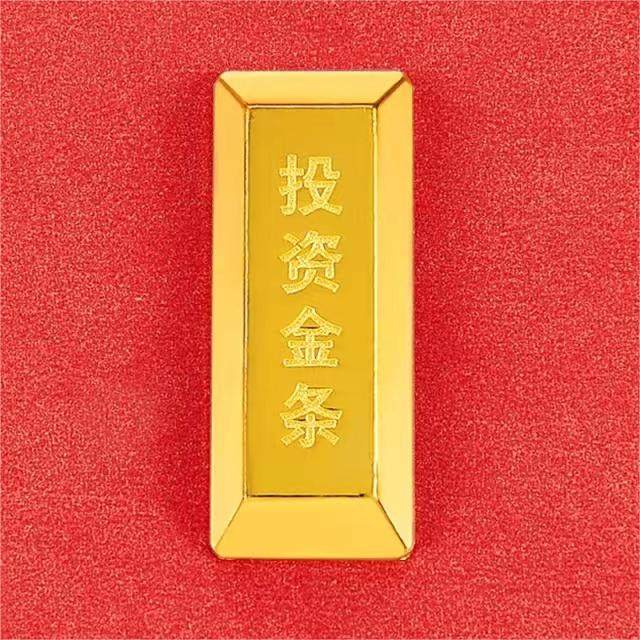 投资金条纯金au9999黄金块碎金金砖足金投资送礼收藏1-1000克