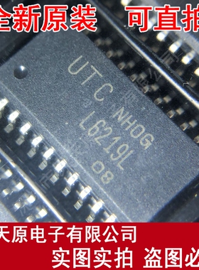 L6219L-S24-R  原装正品100% 现货直拍 量大价优 SOP