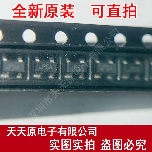 CD143A-SR70 原装正品100% 现货直拍量大价优 SOT143  丝印PSA