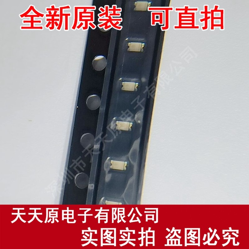 SML-D12U8WT86Q SMDLED 原装正品100% 现货直拍 量大价优