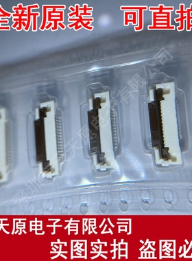 52892-1495 原装正品100% 现货直拍 量大价优 Connecror