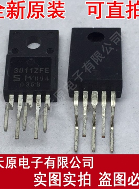 3011ZFE
 原装正品100% 现货直拍 量大价优 TO220-5