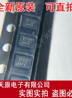 TPS54J061RPGR  原装正品100% 现货直拍 量大价优 VQFN14