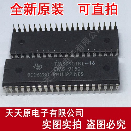 TMS9901NL-16	DIP40
 原装正品100% 现货直拍 量大价优