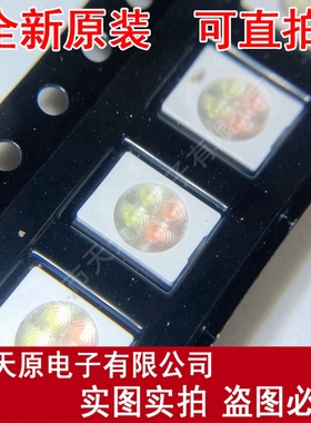 LXCL-MW50-7000  LED A B 均有 原装正品100% 现货直拍 量大价优