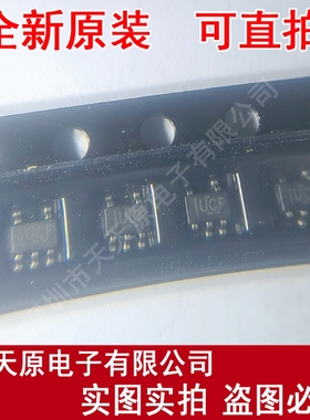 SN74AUC1G04DCKR 原装正品100% 现货直拍 量大价优SC70-5 丝印UCF