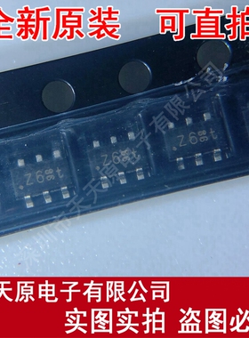 BZA456A 丝印Z6  SOT163 原装正品100% 现货直拍 量大价优