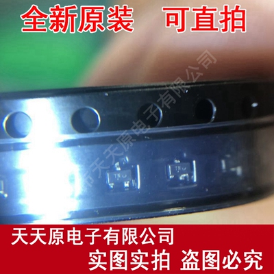 NTA4151PT1G 丝印TN SOT523   FET逻辑电平门原装正品100% 现货